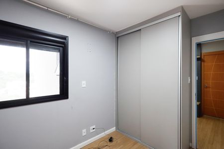 Apartamento para alugar com 42m², 2 quartos e 1 vagaQuarto 2