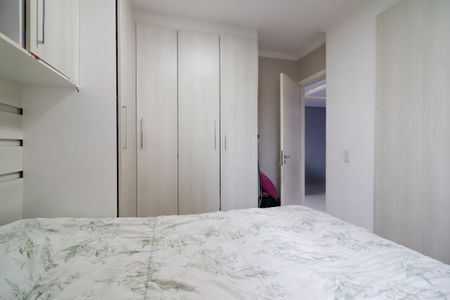 Apartamento para alugar com 54m², 2 quartos e 1 vagaQuarto 1