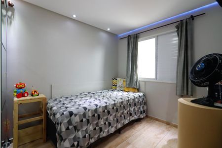 Apartamento para alugar com 54m², 2 quartos e 1 vagaQuarto 2