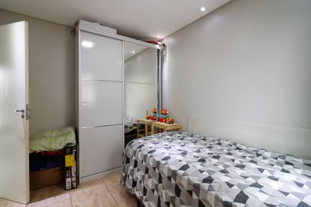Apartamento para alugar com 54m², 2 quartos e 1 vagaQuarto 2