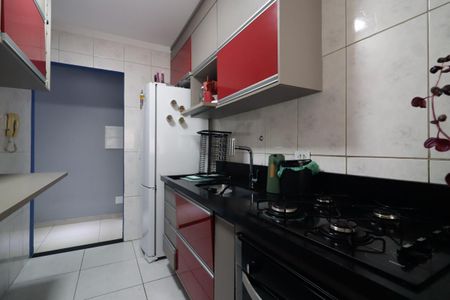 Apartamento para alugar com 54m², 2 quartos e 1 vagaCozinha e Área de Serviço