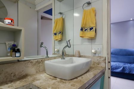 Apartamento para alugar com 54m², 2 quartos e 1 vagaBanheiro