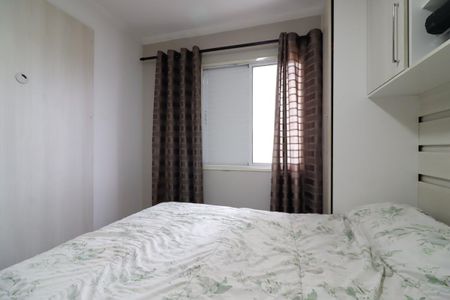 Apartamento para alugar com 54m², 2 quartos e 1 vagaQuarto 1