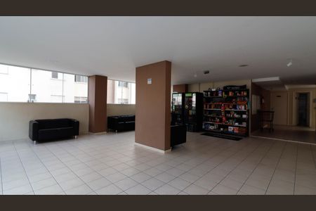 Apartamento para alugar com 54m², 2 quartos e 1 vagaHall de entrada