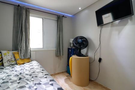 Apartamento para alugar com 54m², 2 quartos e 1 vagaQuarto 2