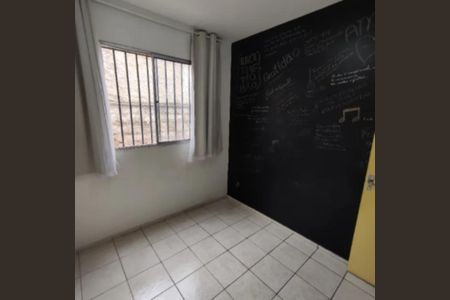 Apartamento à venda com 44m², 2 quartos e 1 vagaQuarto
