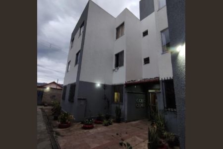 Apartamento à venda com 44m², 2 quartos e 1 vagaÁrea externa