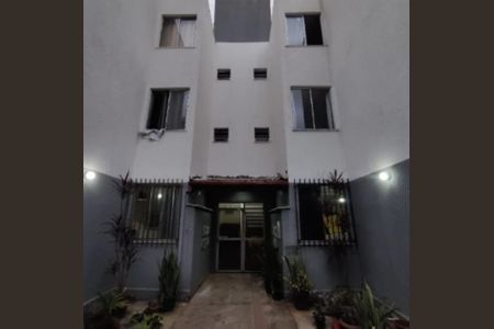 Apartamento à venda com 44m², 2 quartos e 1 vagaÁrea externa