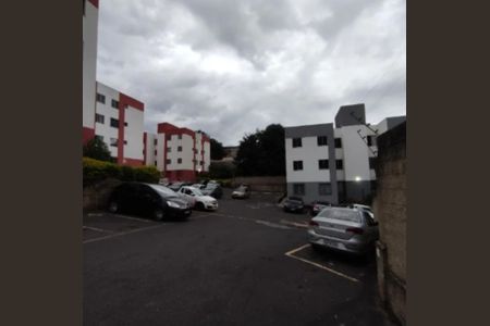 Apartamento à venda com 44m², 2 quartos e 1 vagaÁrea externa