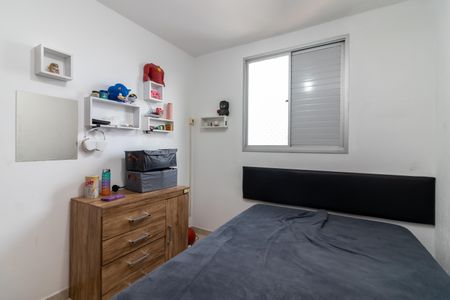 Apartamento à venda com 92m², 3 quartos e 1 vaga Apartamento à venda com 92m², 3 quartos e 1 vagaQuarto 2