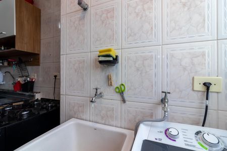 Apartamento à venda com 92m², 3 quartos e 1 vaga Apartamento à venda com 92m², 3 quartos e 1 vagaÁrea de Serviço