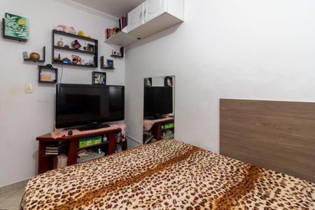 Apartamento à venda com 92m², 3 quartos e 1 vaga Apartamento à venda com 92m², 3 quartos e 1 vagaQuarto 1