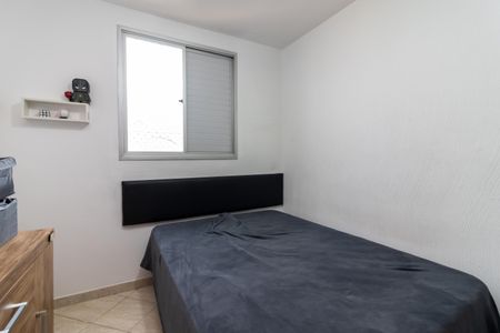 Apartamento à venda com 92m², 3 quartos e 1 vaga Apartamento à venda com 92m², 3 quartos e 1 vagaQuarto 2