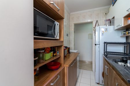 Apartamento à venda com 92m², 3 quartos e 1 vaga Apartamento à venda com 92m², 3 quartos e 1 vagaCozinha