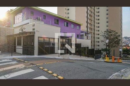 Apartamento à venda com 92m², 3 quartos e 1 vaga Apartamento à venda com 92m², 3 quartos e 1 vagaFachada do Prédio