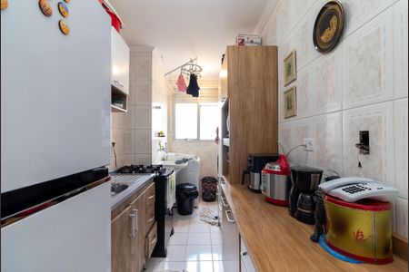 Apartamento à venda com 92m², 3 quartos e 1 vaga Apartamento à venda com 92m², 3 quartos e 1 vagaCozinha