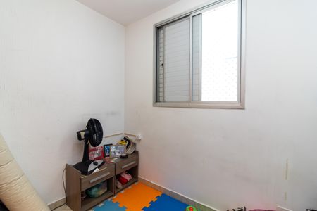 Apartamento à venda com 92m², 3 quartos e 1 vaga Apartamento à venda com 92m², 3 quartos e 1 vagaQuarto 3