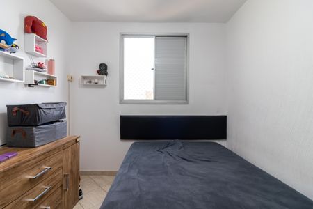 Apartamento à venda com 92m², 3 quartos e 1 vaga Apartamento à venda com 92m², 3 quartos e 1 vagaQuarto 2