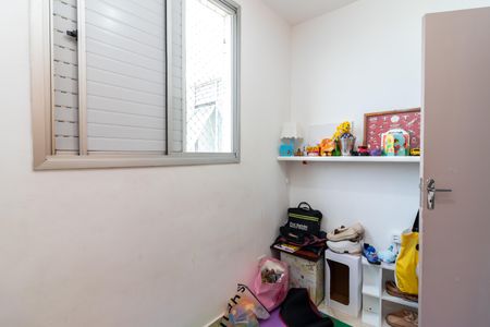 Apartamento à venda com 92m², 3 quartos e 1 vaga Apartamento à venda com 92m², 3 quartos e 1 vagaQuarto 3