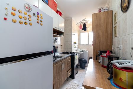 Apartamento à venda com 92m², 3 quartos e 1 vaga Apartamento à venda com 92m², 3 quartos e 1 vagaCozinha