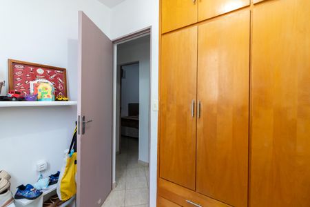 Apartamento à venda com 92m², 3 quartos e 1 vaga Apartamento à venda com 92m², 3 quartos e 1 vagaQuarto 3