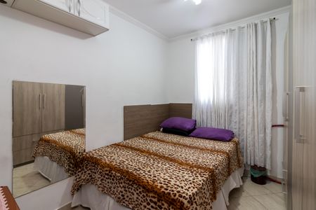 Apartamento à venda com 92m², 3 quartos e 1 vaga Apartamento à venda com 92m², 3 quartos e 1 vagaQuarto 1