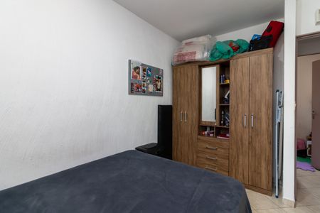 Apartamento à venda com 92m², 3 quartos e 1 vaga Apartamento à venda com 92m², 3 quartos e 1 vagaQuarto 2