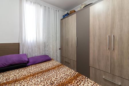 Apartamento à venda com 92m², 3 quartos e 1 vaga Apartamento à venda com 92m², 3 quartos e 1 vagaQuarto 1