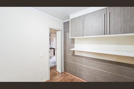 Quarto 1 de apartamento à venda com 2 quartos, 46m² em Cidade das Flores, Osasco