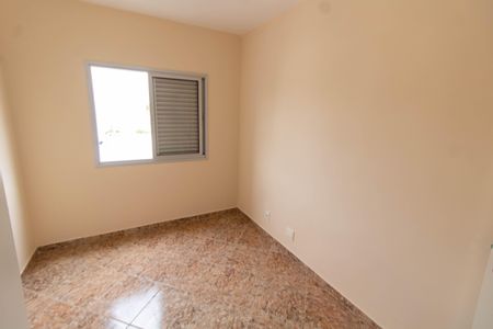 Apartamento para alugar com 70m², 3 quartos e 1 vagaQUARTO 1