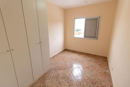Apartamento para alugar com 70m², 3 quartos e 1 vagaQUARTO 1