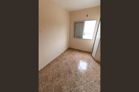 Apartamento para alugar com 70m², 3 quartos e 1 vagaSUITE