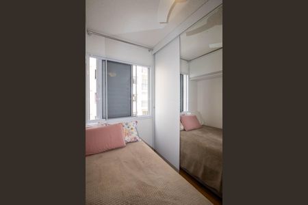 Apartamento à venda com 42m², 2 quartos e 1 vagaQuarto 2