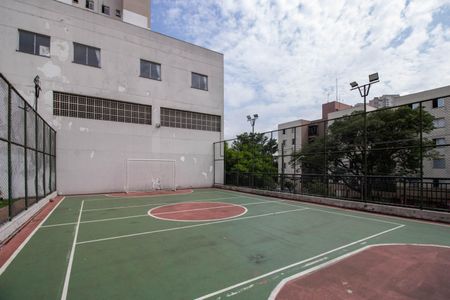 Apartamento à venda com 42m², 2 quartos e 1 vagaQuadra 