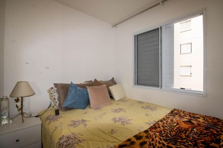 Apartamento à venda com 42m², 2 quartos e 1 vagaQuarto 1