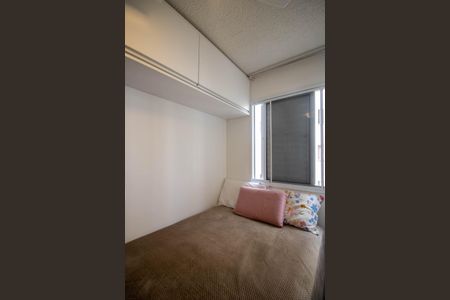 Apartamento à venda com 42m², 2 quartos e 1 vagaQuarto 2