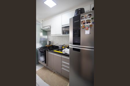 Apartamento à venda com 42m², 2 quartos e 1 vagaCozinha 