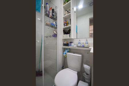 Apartamento à venda com 42m², 2 quartos e 1 vagaBanheiro
