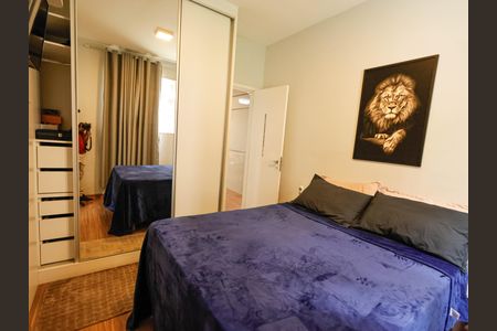 Apartamento para alugar com 3 quartos, 84m² em Buritis, Belo Horizonte