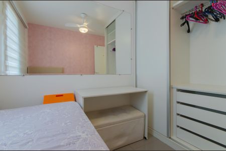 Quarto 1 de apartamento para alugar com 2 quartos, 55m² em Vila Monumento, São Paulo