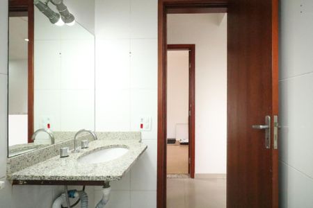 Apartamento à venda com 57m², 2 quartos e 1 vagaBanheiro