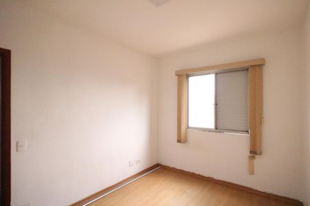 Quarto 1 de apartamento para alugar com 2 quartos, 57m² em 7 de Setembro, Diadema