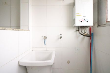 Apartamento à venda com 57m², 2 quartos e 1 vagaÁrea de Serviço