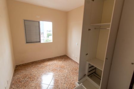 Apartamento para alugar com 70m², 3 quartos e 1 vagaSUITE