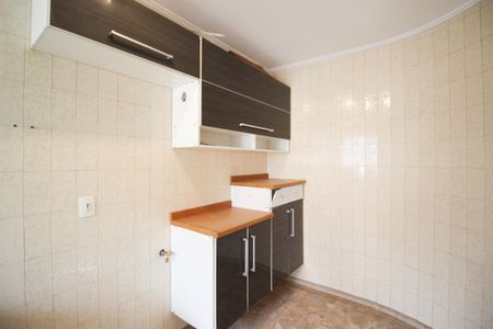 Apartamento à venda com 51m², 1 quarto e sem vagaCozinha