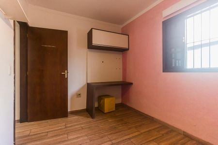 Casa de condomínio para alugar com 64m², 2 quartos e 1 vagaQuarto 1