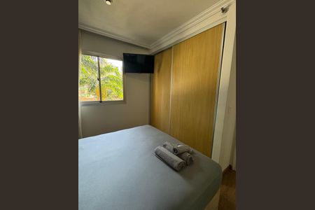 Apartamento para alugar com 45m², 1 quarto e 1 vagaQuarto