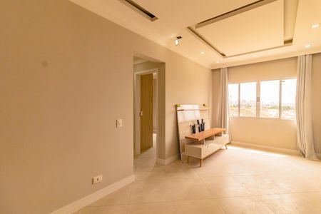 Apartamento à venda com 2 quartos, 50m² em Vila Guarani (zona Sul), São Paulo