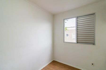 Apartamento para alugar com 47m², 2 quartos e 1 vagaQuarto 1