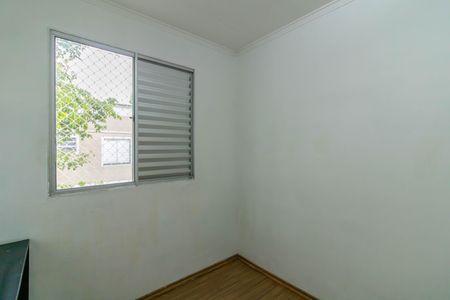 Apartamento para alugar com 47m², 2 quartos e 1 vagaQuarto 2